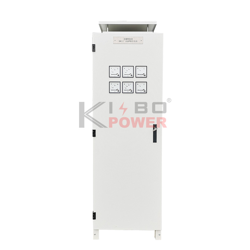 UPS Bypass Cabinet