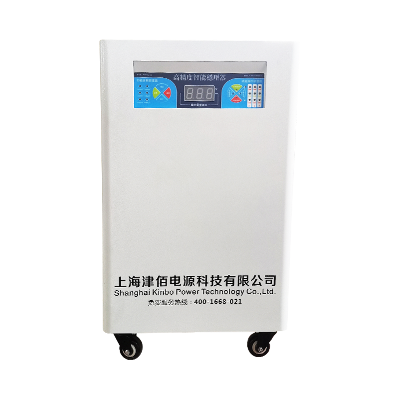 S/DBW-N Stable Voltage And Variable Voltage Integrated Power Supply