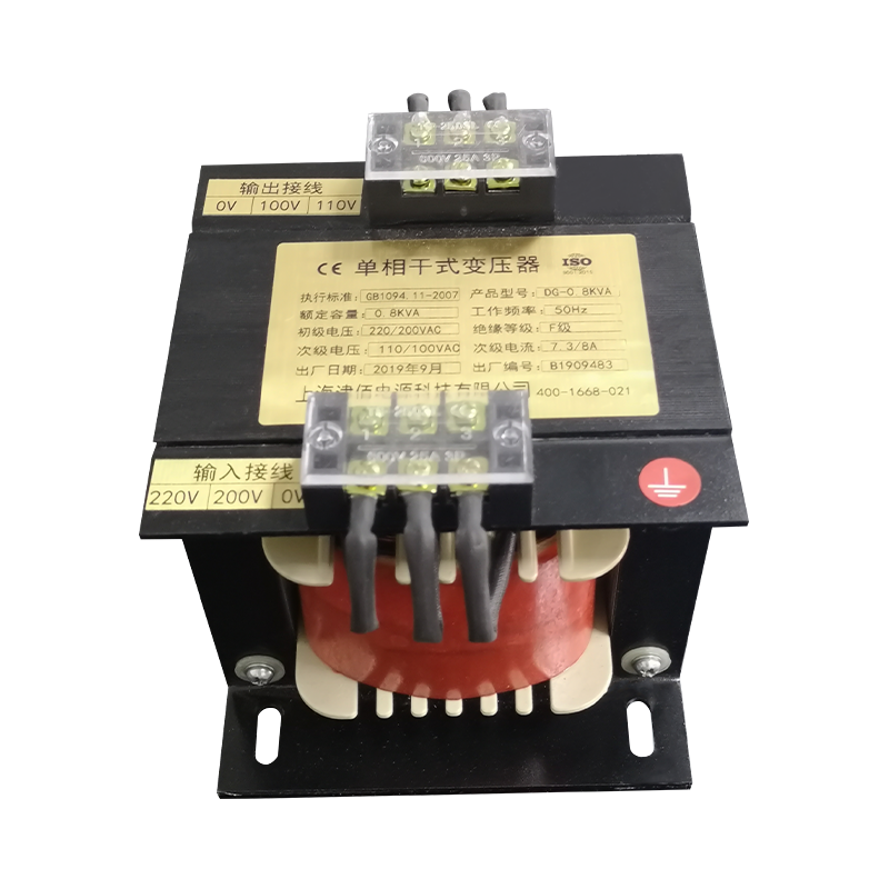 BKJBK Control Transformer