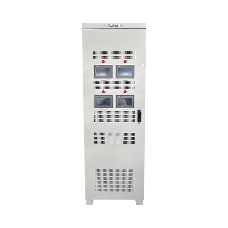 KBAPF Active Power Filter