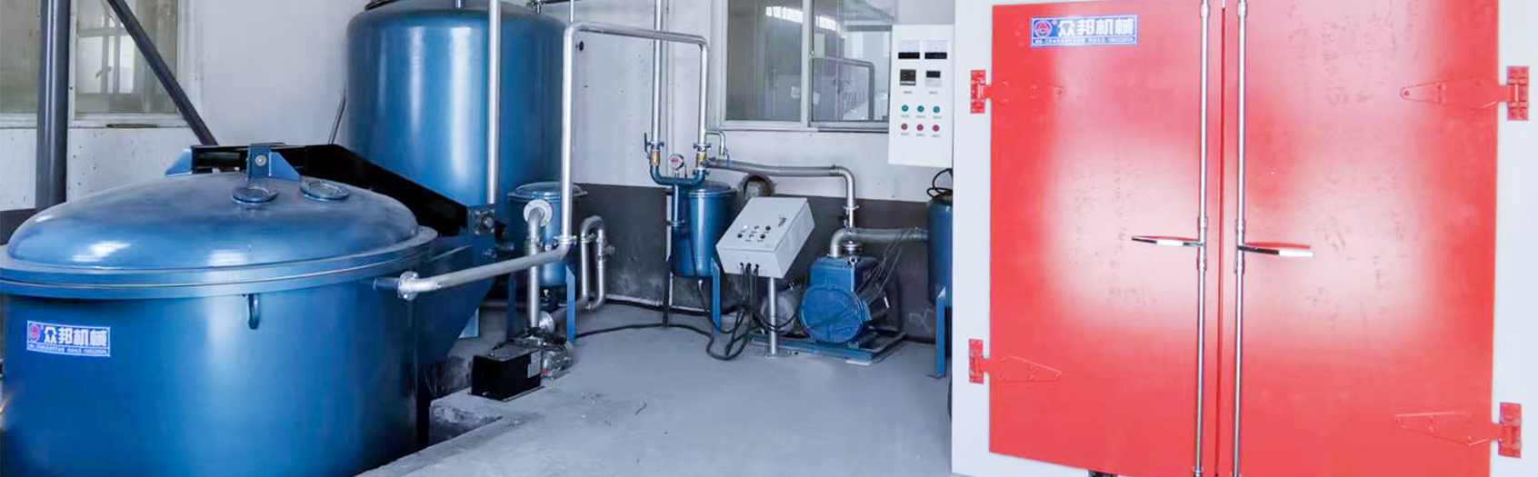 Jiangsu Kinbo Power Supply Industry Co., Ltd.