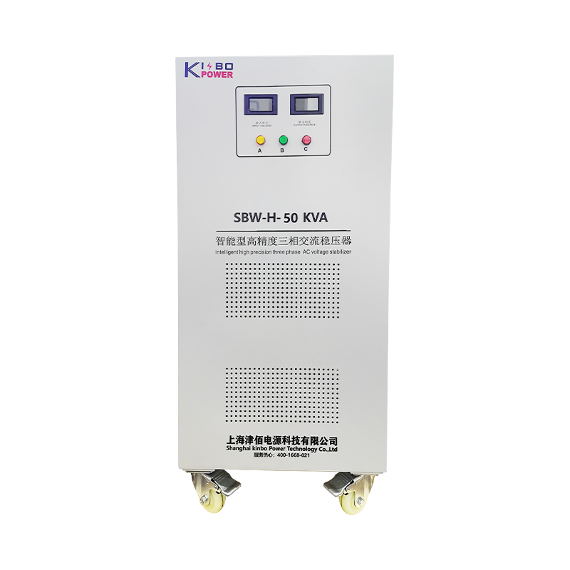 S/DBW-H Series Three-Phase/Single-Phase High-Precision Automatic AC Voltage Regulator