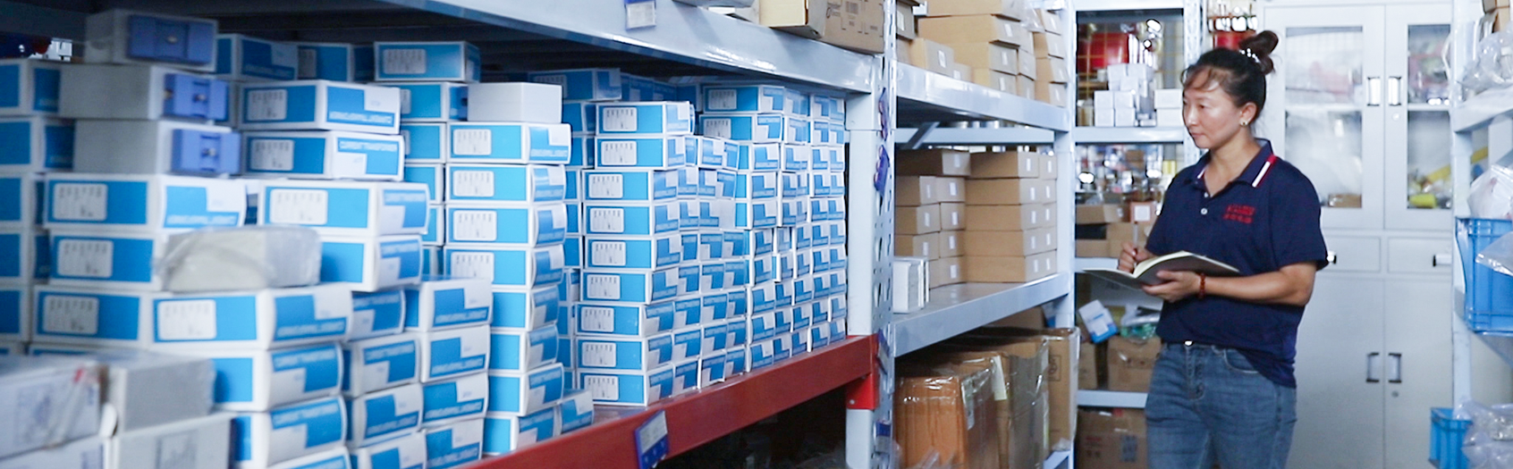 Jiangsu Kinbo Power Supply Industry Co., Ltd.
