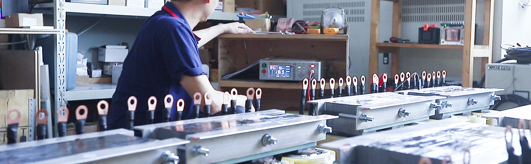 Jiangsu Kinbo Power Supply Industry Co., Ltd.