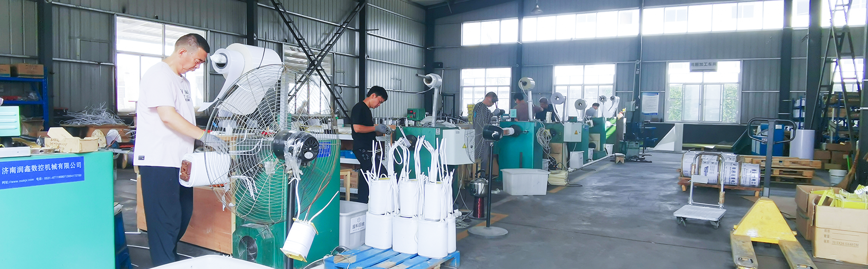 Jiangsu Kinbo Power Supply Industry Co., Ltd.