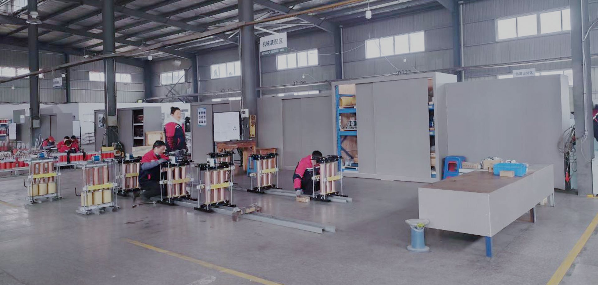 Jiangsu Kinbo Power Supply Industry Co., Ltd.